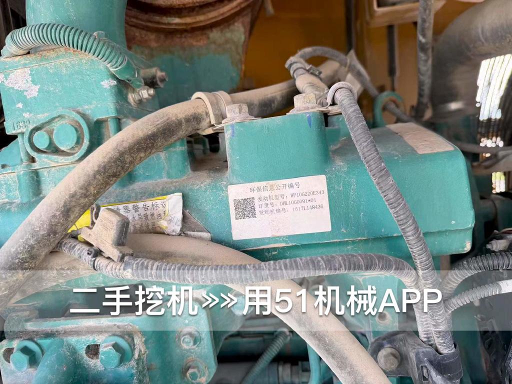 51挖机